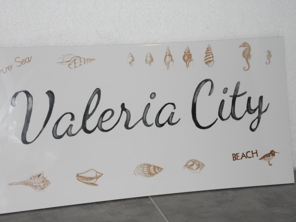 Valeria City バレリア・デル・マール エクステリア 写真